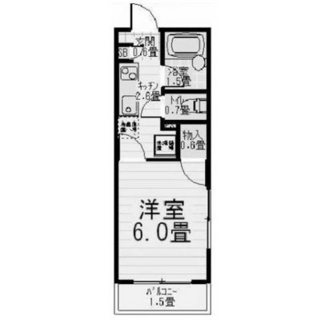 東京都荒川区町屋２丁目 賃貸マンション 1K