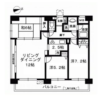 東京都荒川区町屋５丁目 賃貸マンション 3LDK