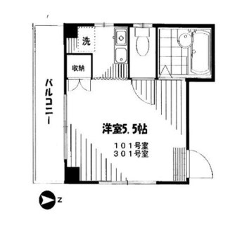 東京都荒川区西尾久７丁目 賃貸マンション 1K