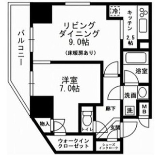 東京都荒川区町屋６丁目 賃貸マンション 1LDK