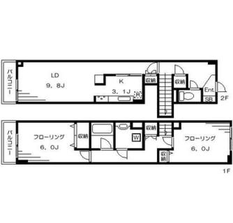 東京都荒川区町屋４丁目 賃貸マンション 2LDK