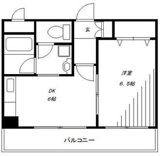 東京都荒川区荒川６丁目 賃貸マンション 1DK